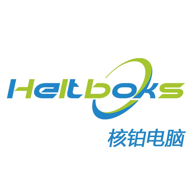 Heltboks 核铂电脑企业店