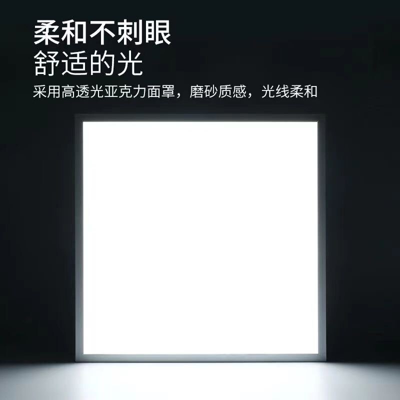 雷搏照明工厂销店