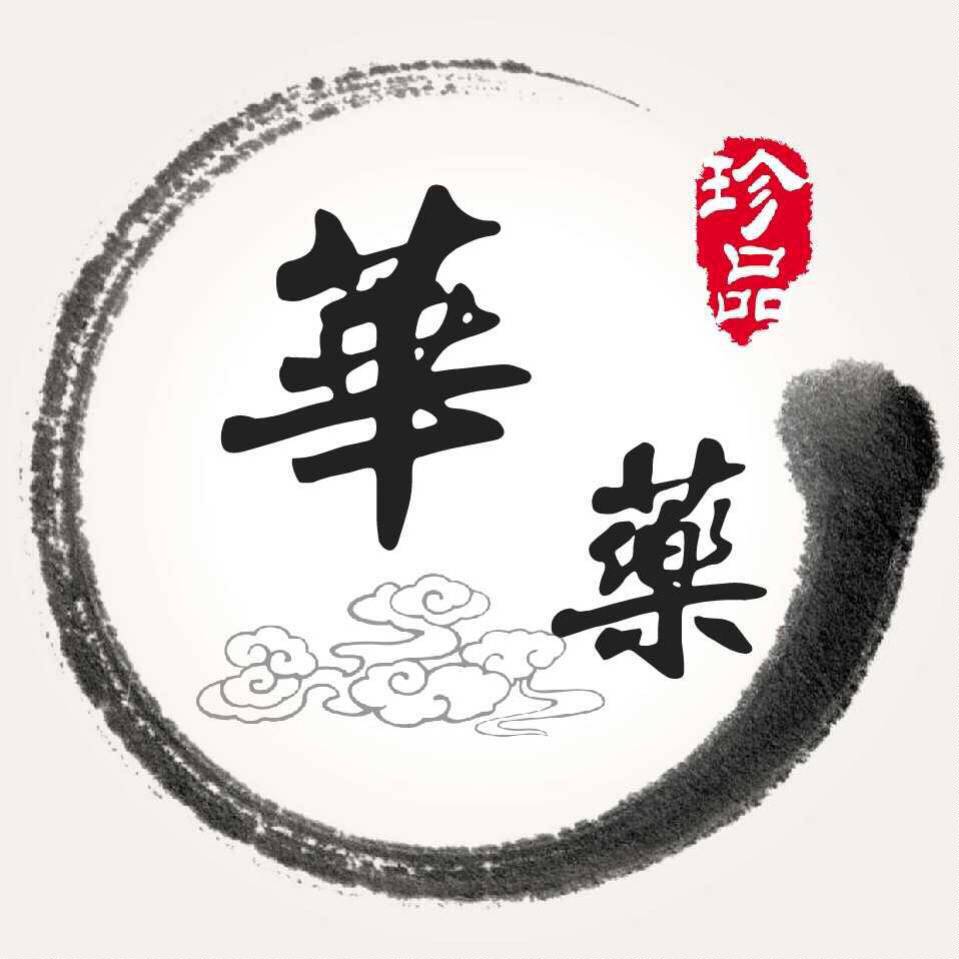 华药工厂直供店