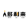 多利来测绘企业店