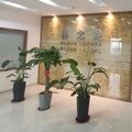 钢材批发切割交易中心