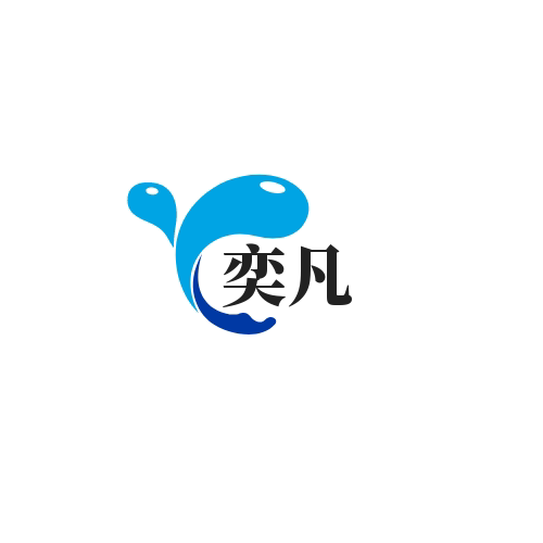 奕凡呗叻时尚家具