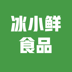 冰小鲜雪糕