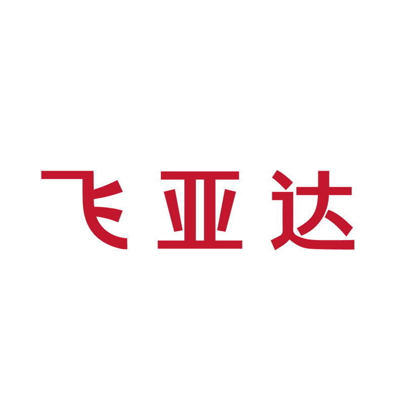 飞亚达官方奥莱旗舰店