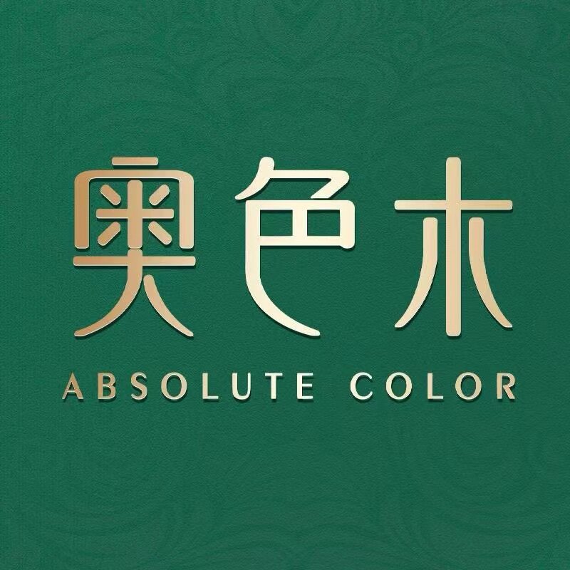 奥色木旗舰店