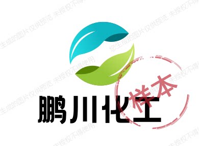 鹏川化工