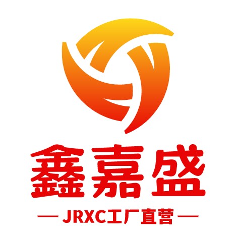鑫嘉盛油缸厂