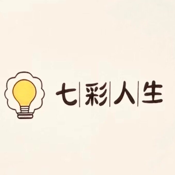 七彩人生3103 店铺LOGO