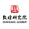 敦煌研究院旗舰店