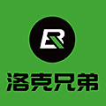 洛克兄弟户外店