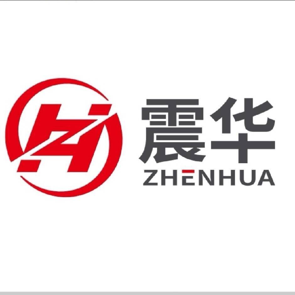 震华五金工具店