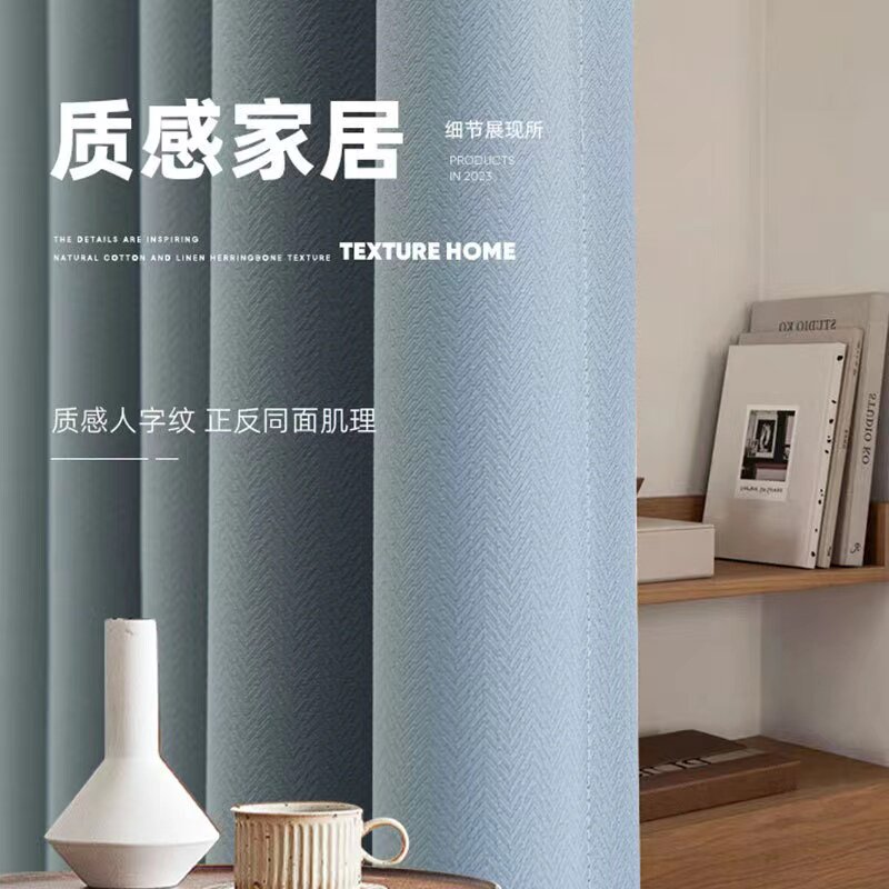 阿梵迪家纺布艺