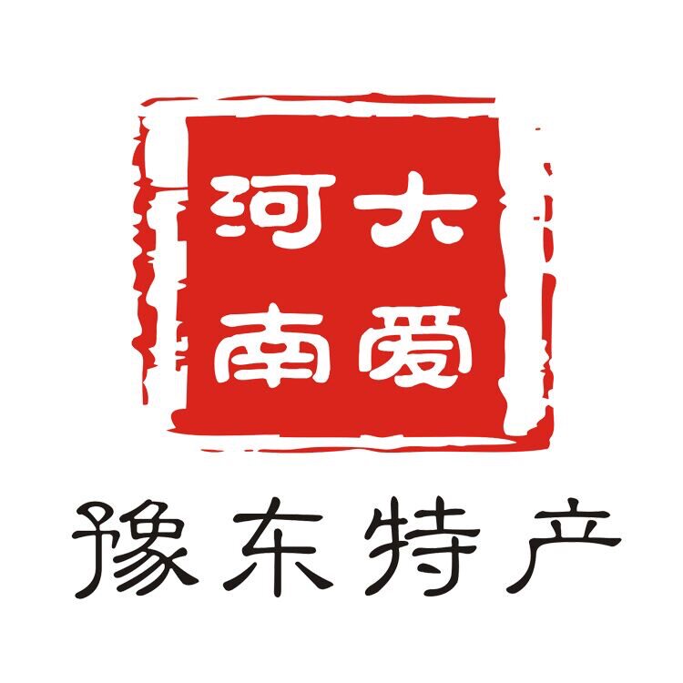 大爱河南