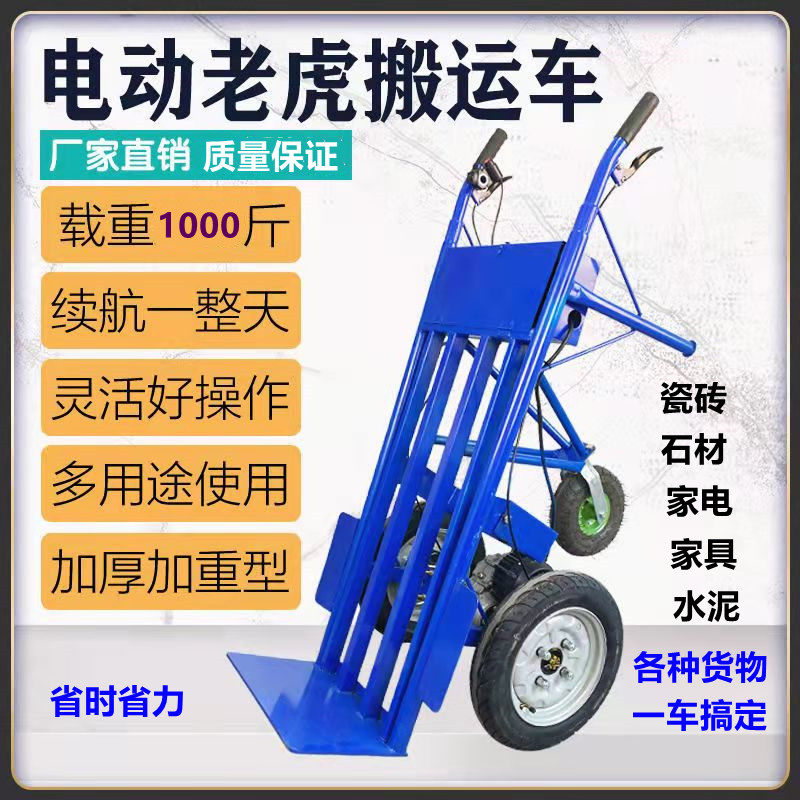 殷老大五金厂