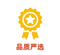精品家居 品质严选