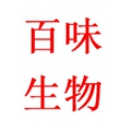 浙江百味生物科技