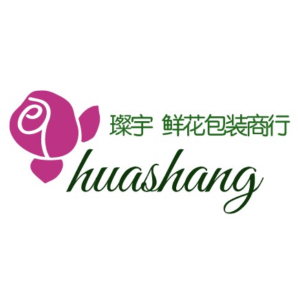 璨宇鲜花包装材料