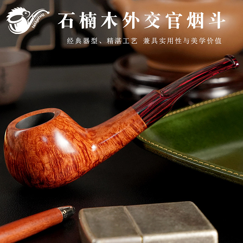 尚泰烟斗小店