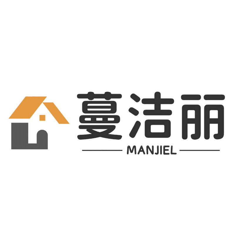 蔓洁丽旗舰店