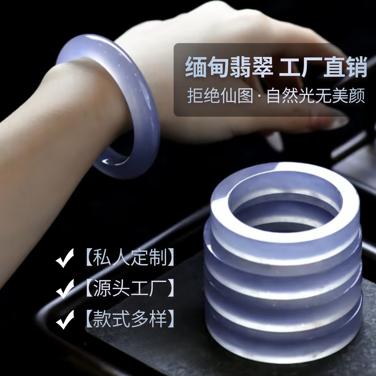 映翠阁