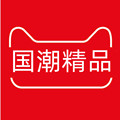 Elegant时尚精品店