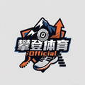 攀登体育Official