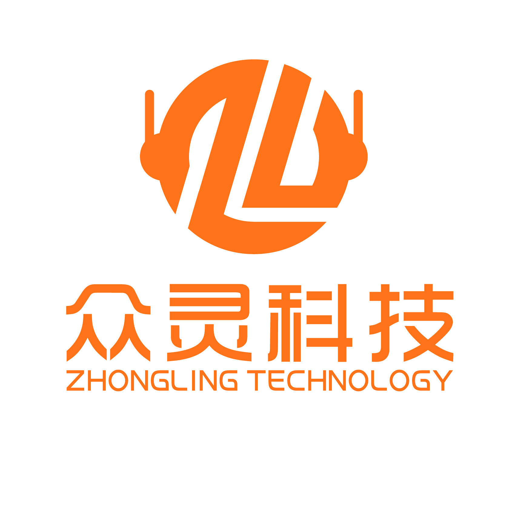 众灵科技企业店