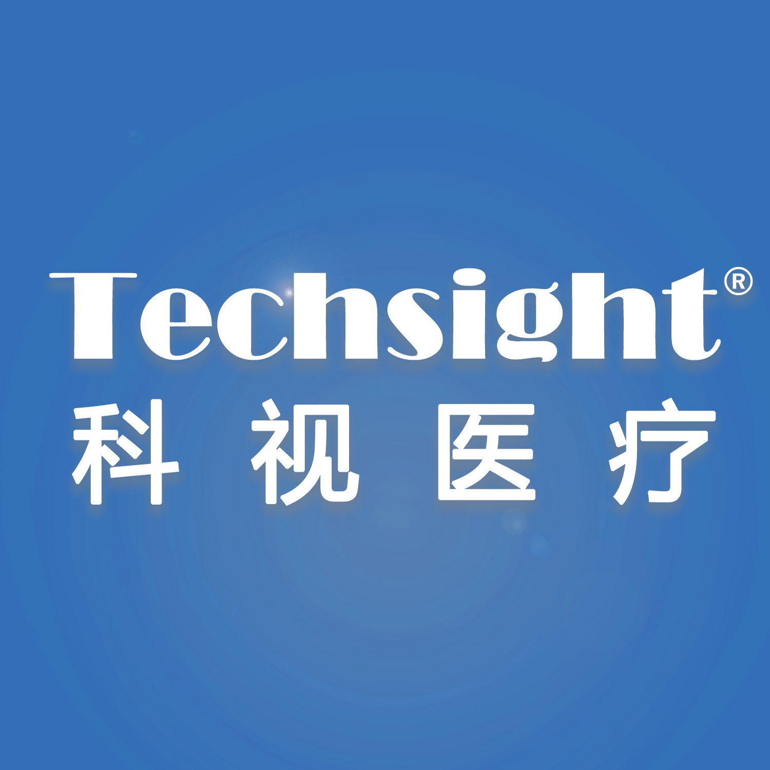 Techsight眼科训练