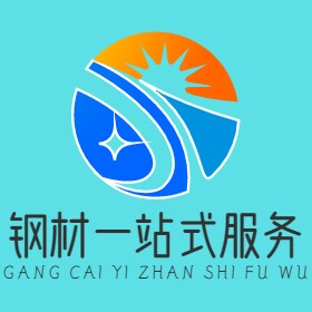 钢材消防管件一站式服务