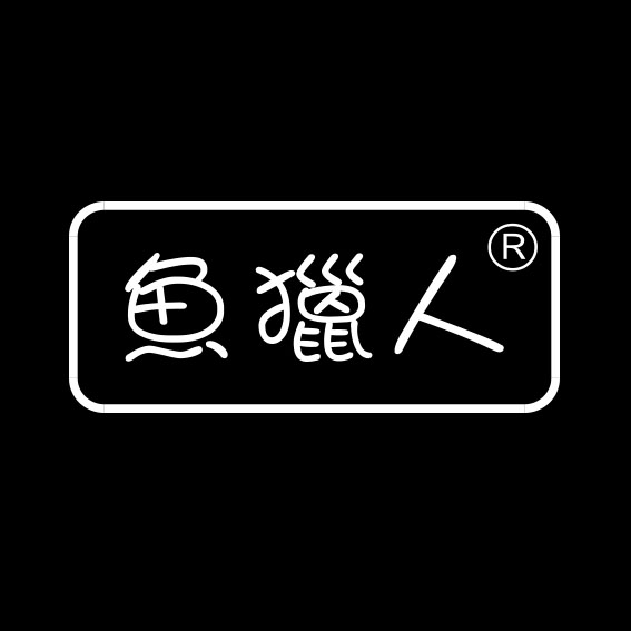 鱼猎人旗舰店 店铺LOGO