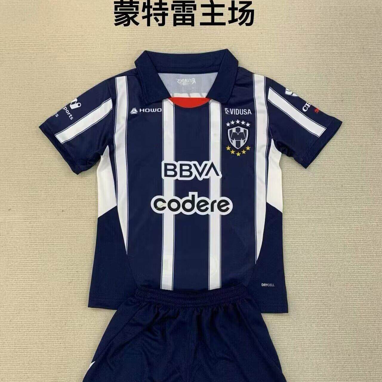 壹家尚品店