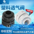 浙江民数科技