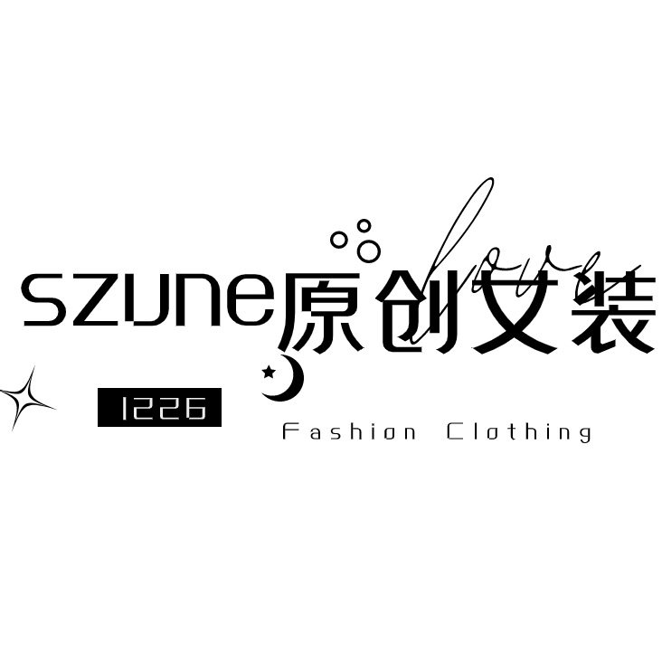 szune原创女装