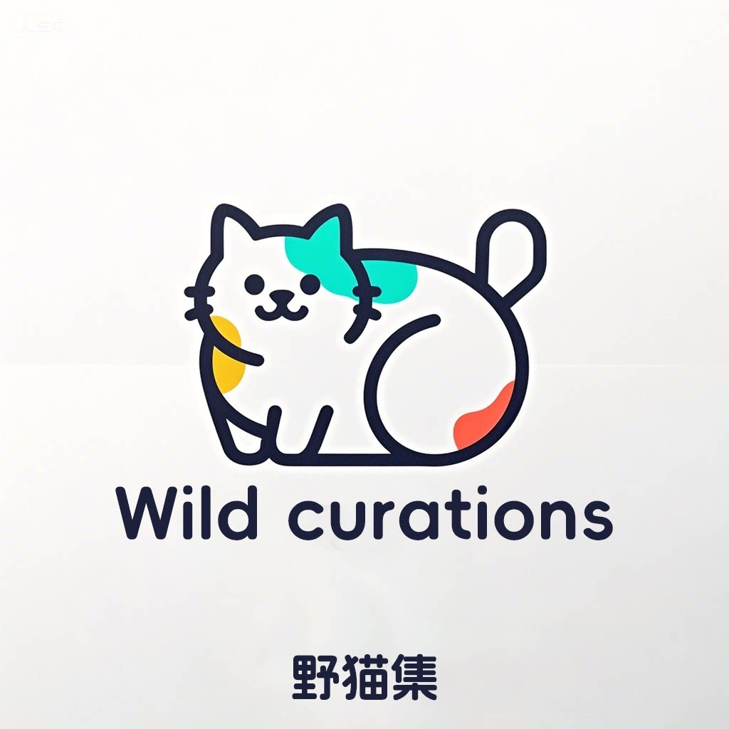 野猫集 Wild curationslogo