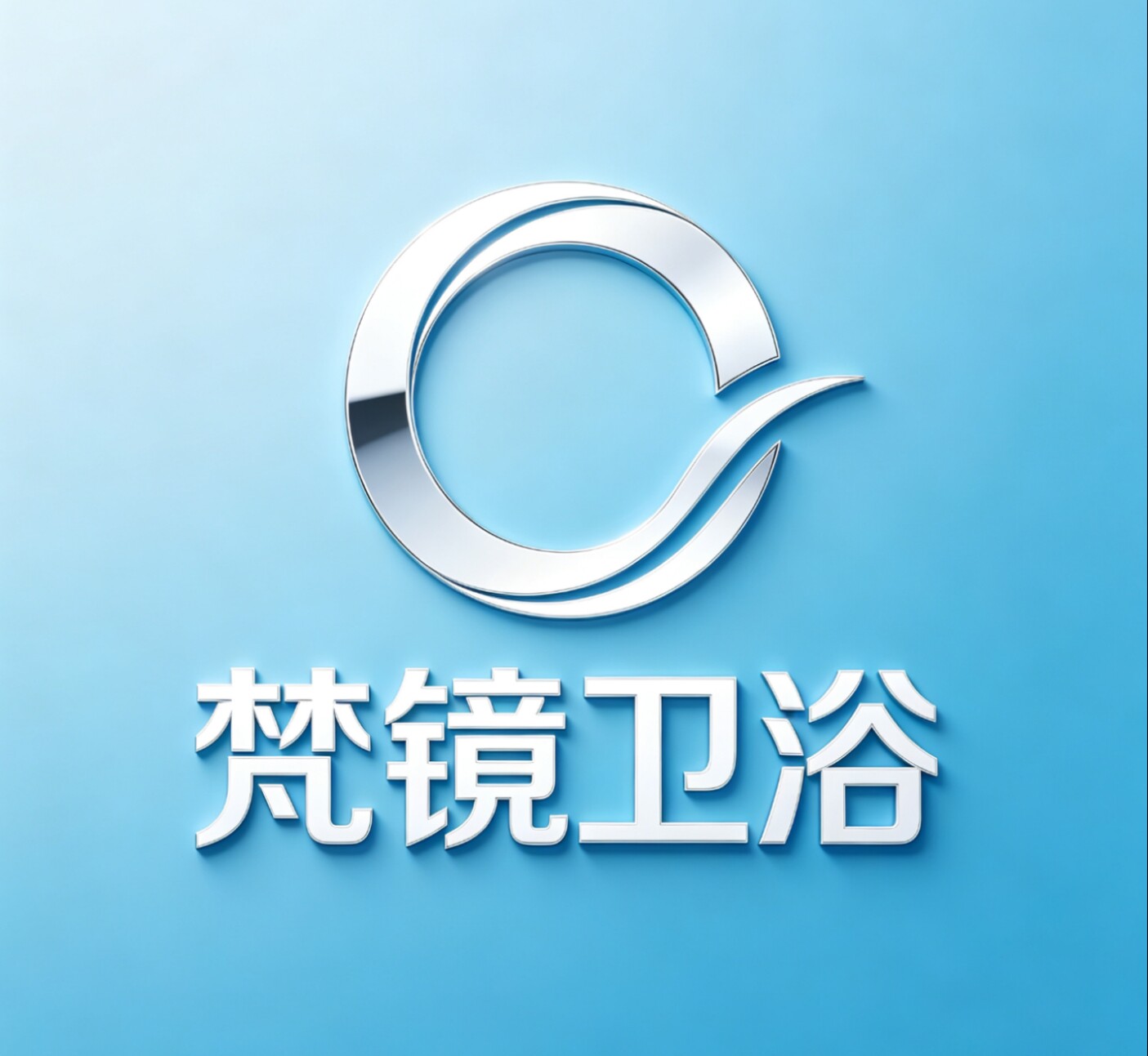梵境卫浴工厂店