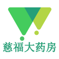 慈福大药房旗舰店