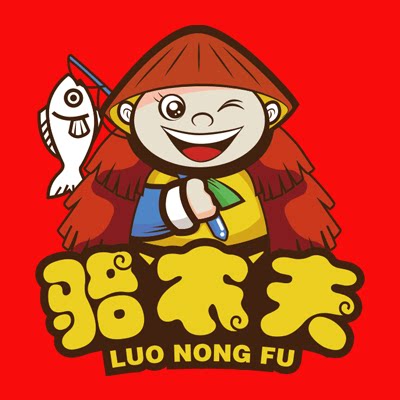 骆农夫食品店