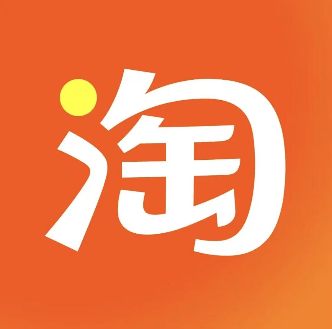优品惠家居商城