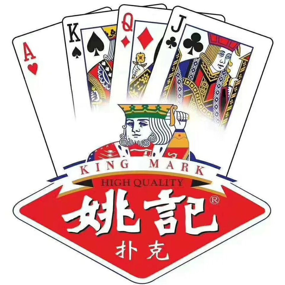 姚记扑克正点扑克河北仓