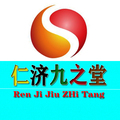 仁济九之堂 店铺LOGO