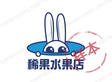 稀稀果水果店 店铺LOGO