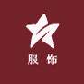 新选服饰 店铺LOGO