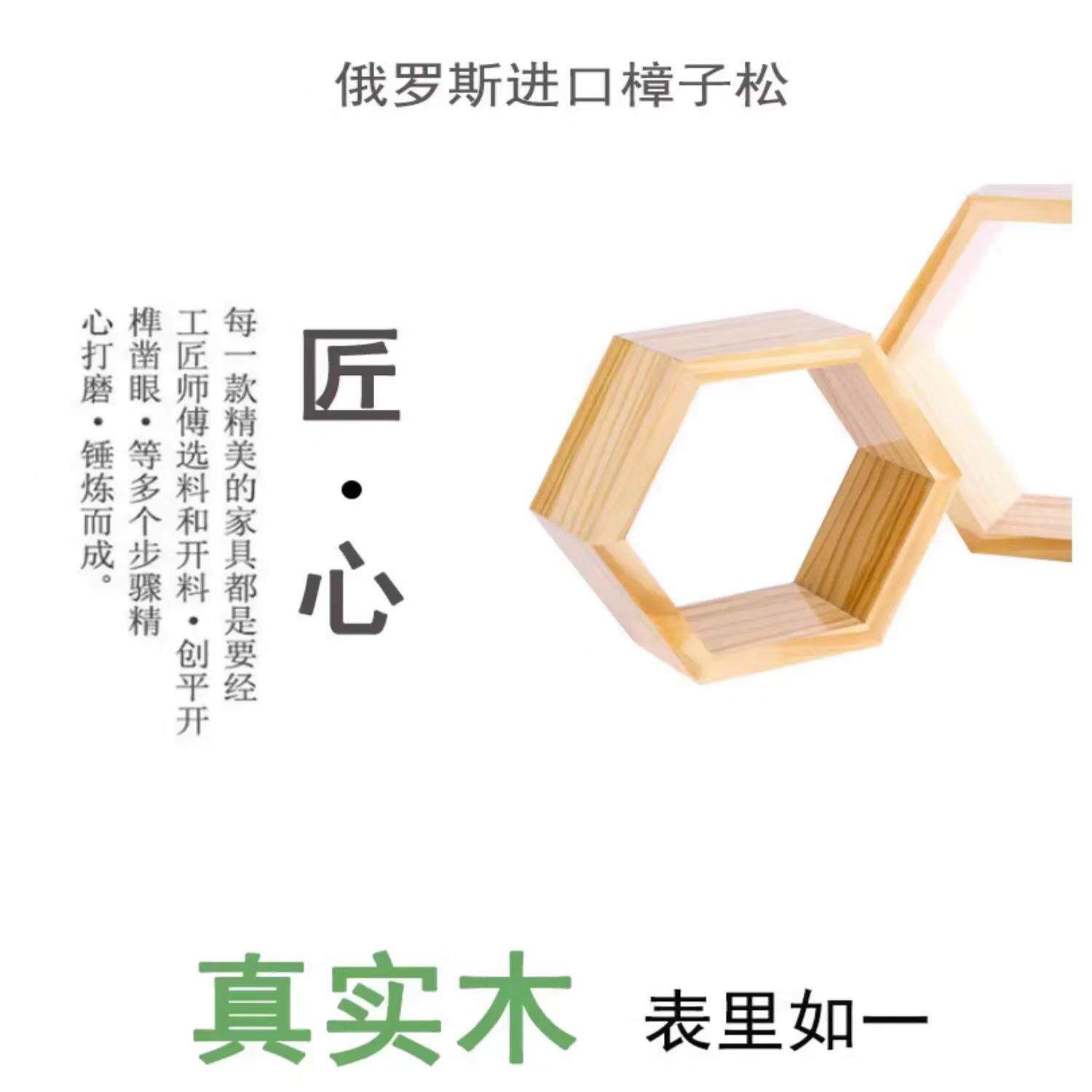 鸿顺伟业货架