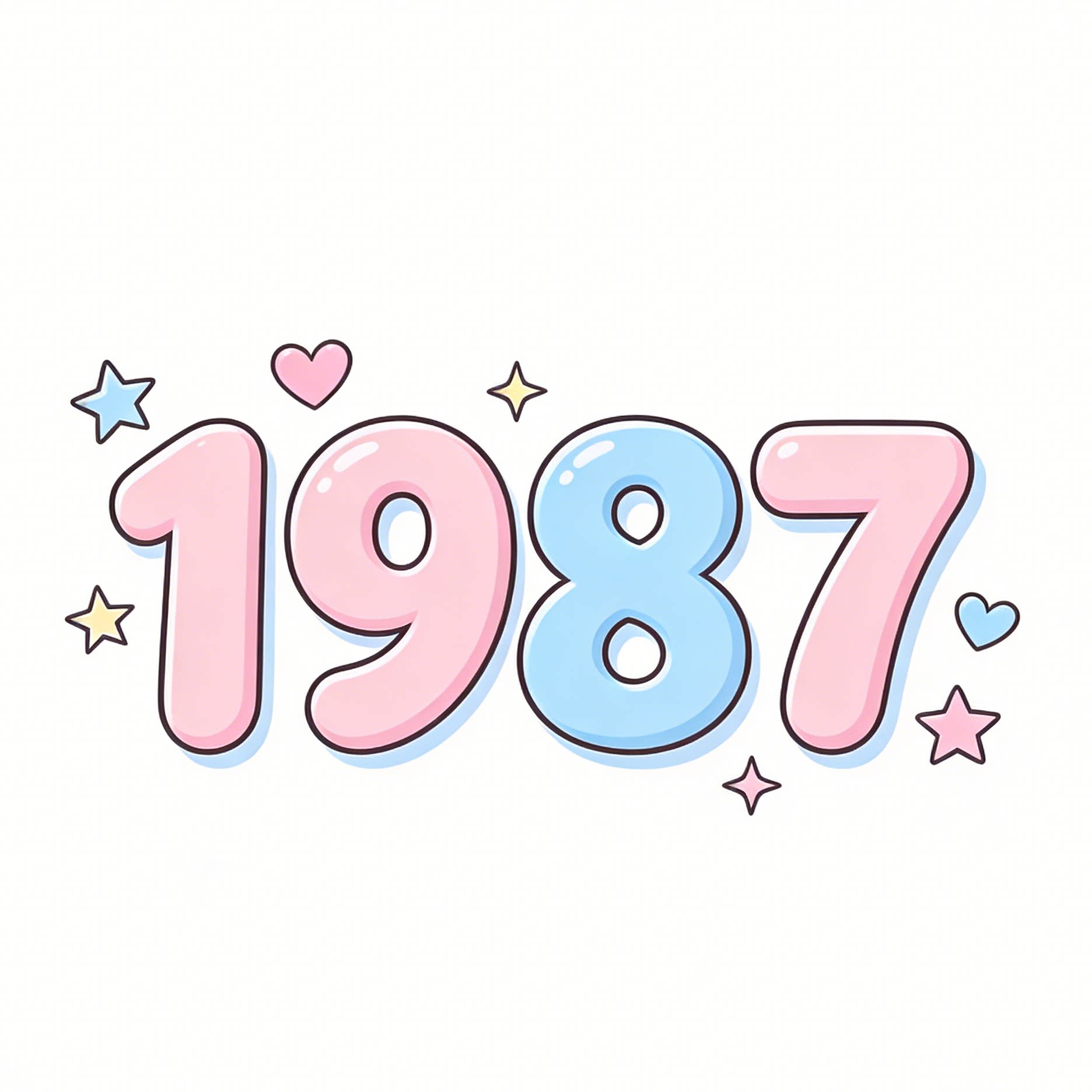 1987最美时光的小店70