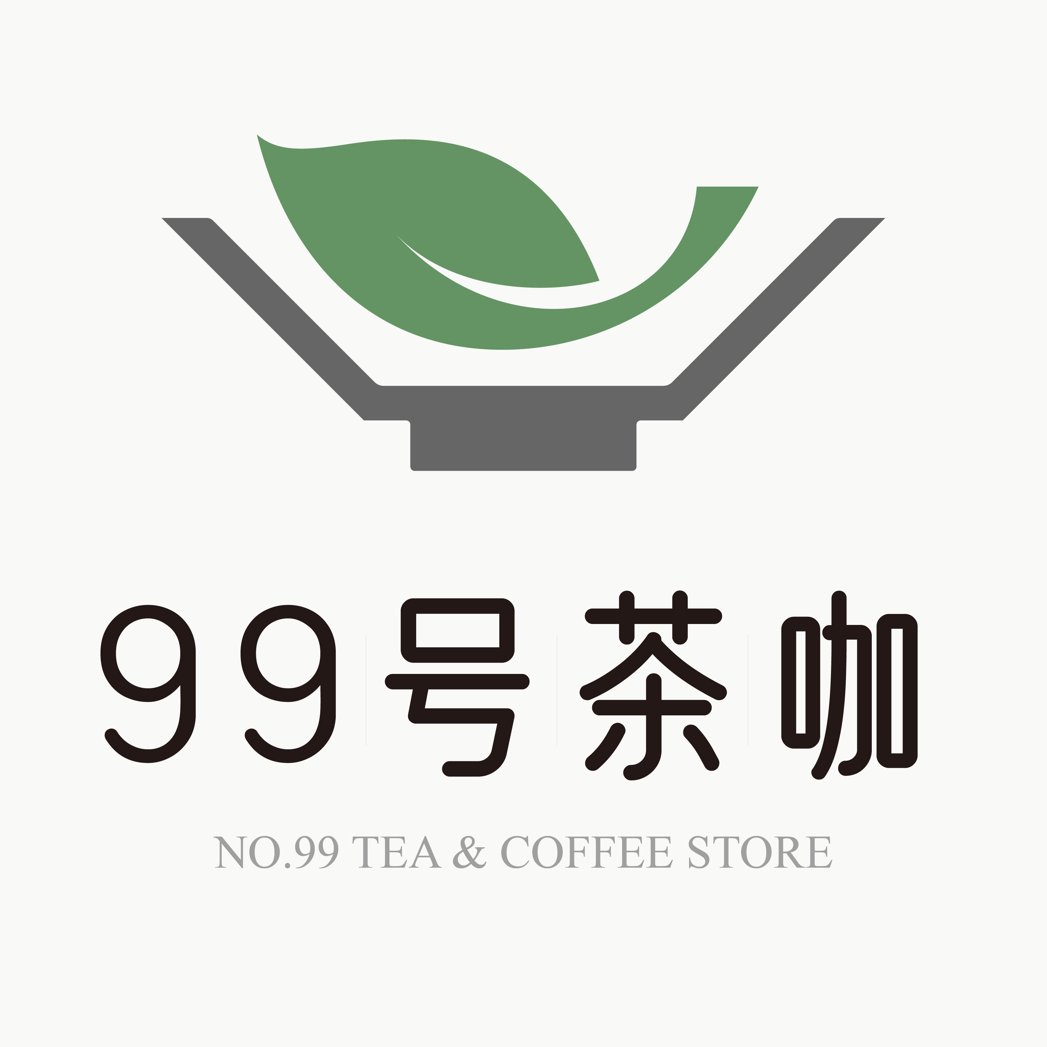 99号茶咖 店铺LOGO