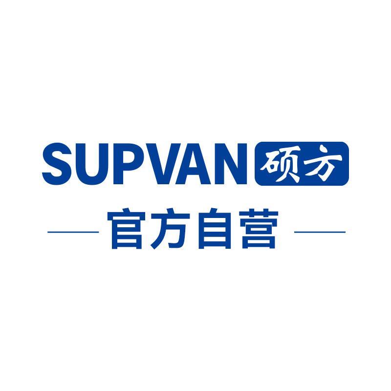 硕方自营官方店