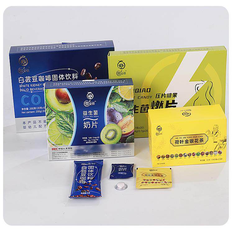 傲姿俏直销