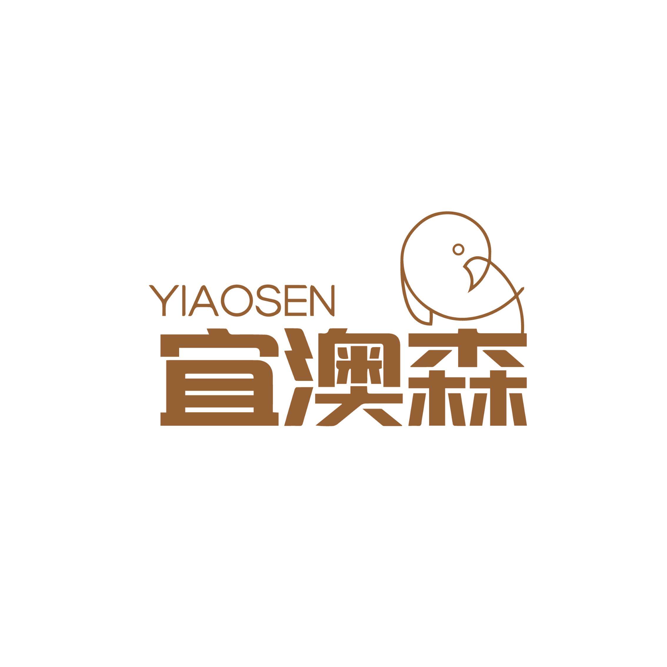 宜澳森高端宠物用品