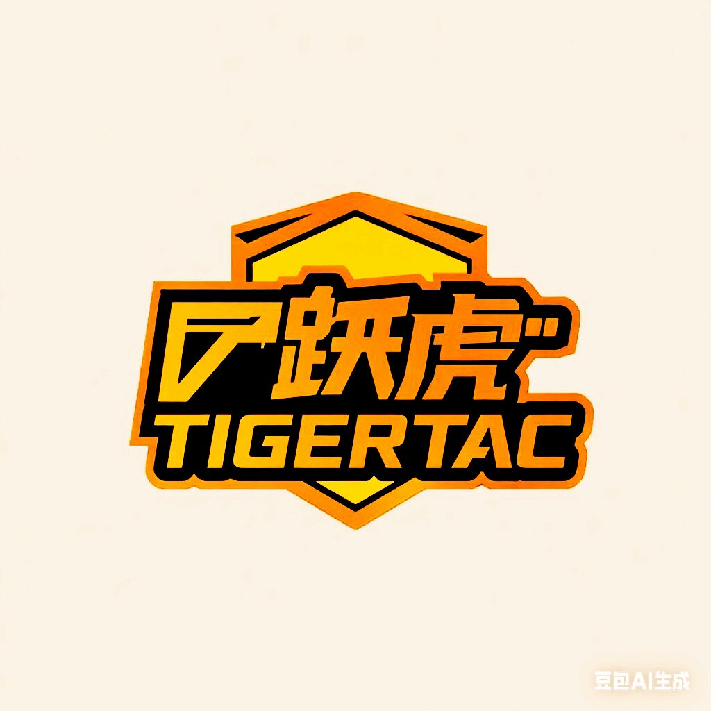 TigerTac跃虎模玩