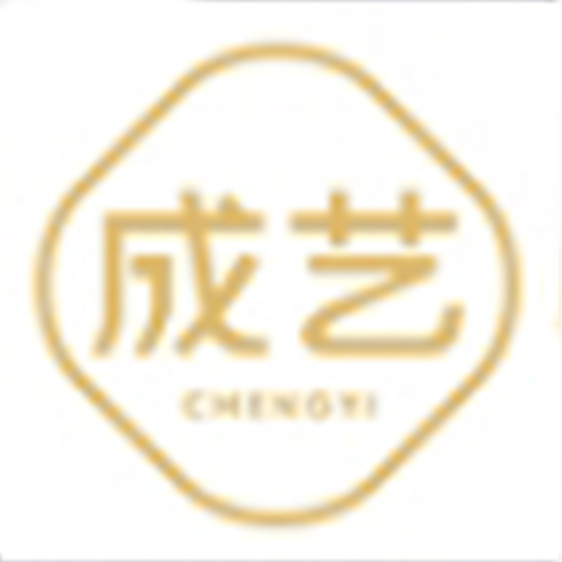 成艺居家日用旗舰店